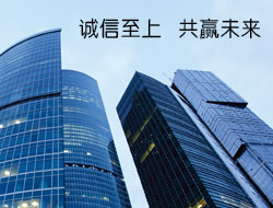 米乐m6娱乐平台最新版