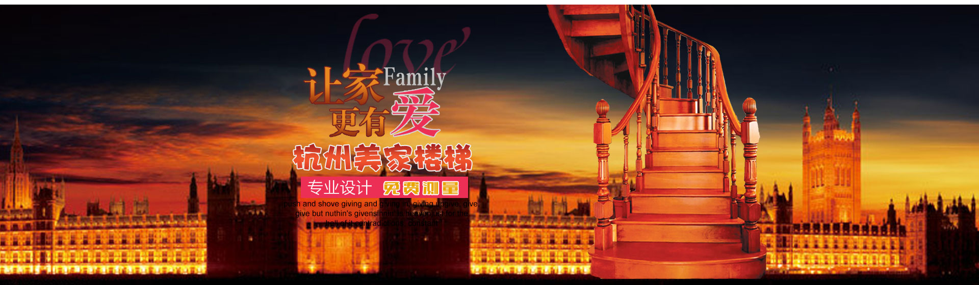 米乐m6娱乐平台最新版