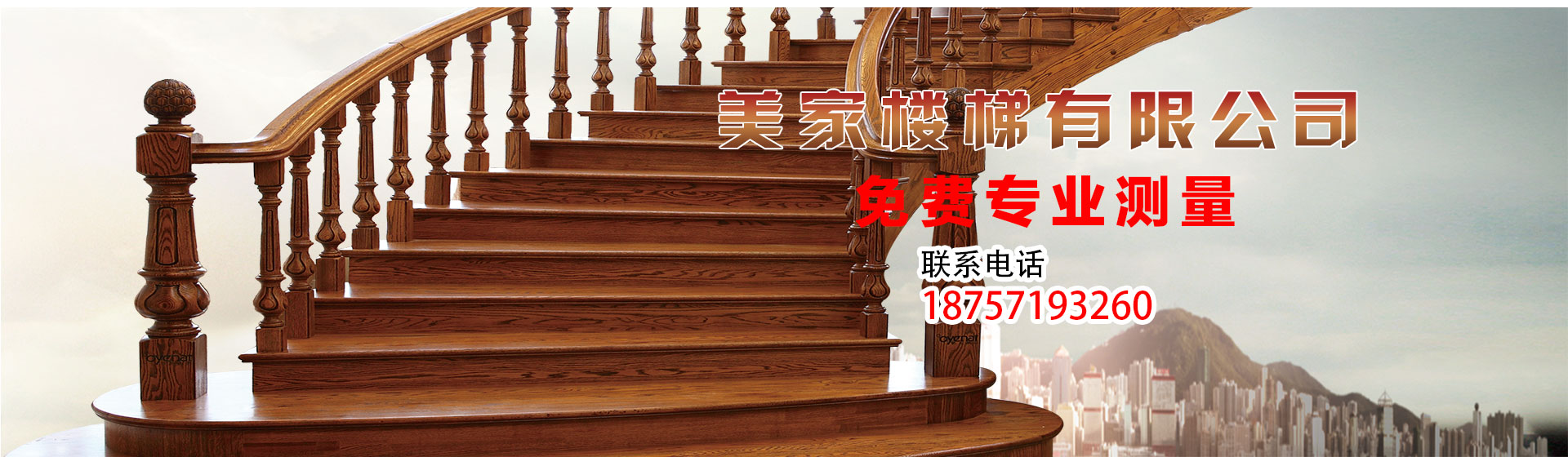 米乐电竞登录